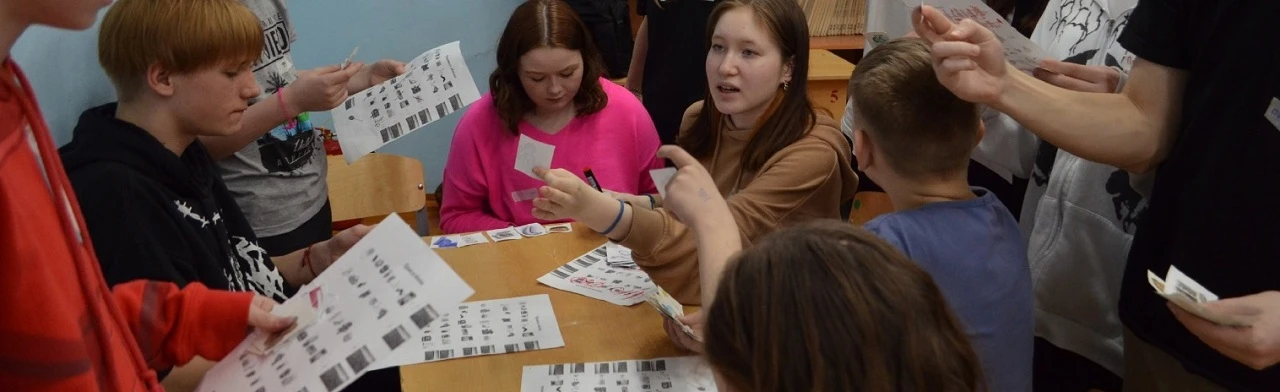 Постер Деловая игра в Ижевске