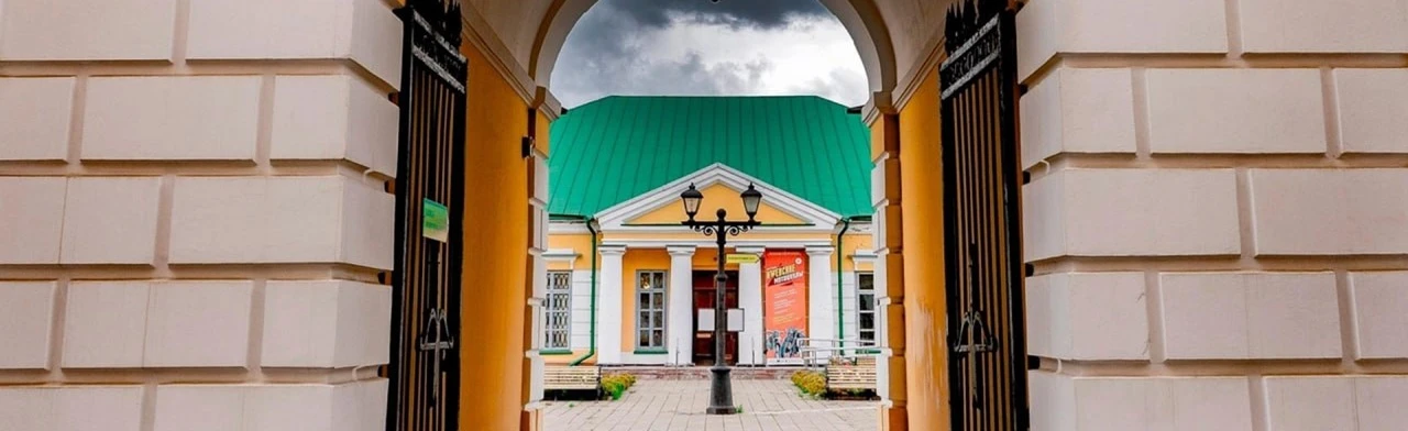 Постер Ижевский арсенал. Экскурсия