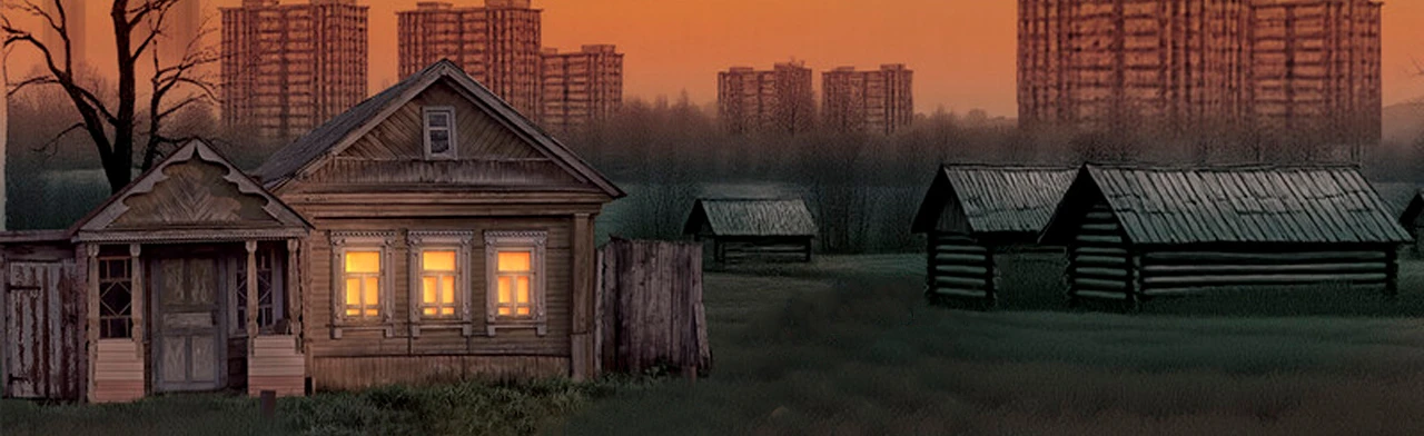 Постер Выходили бабки замуж в Ижевске