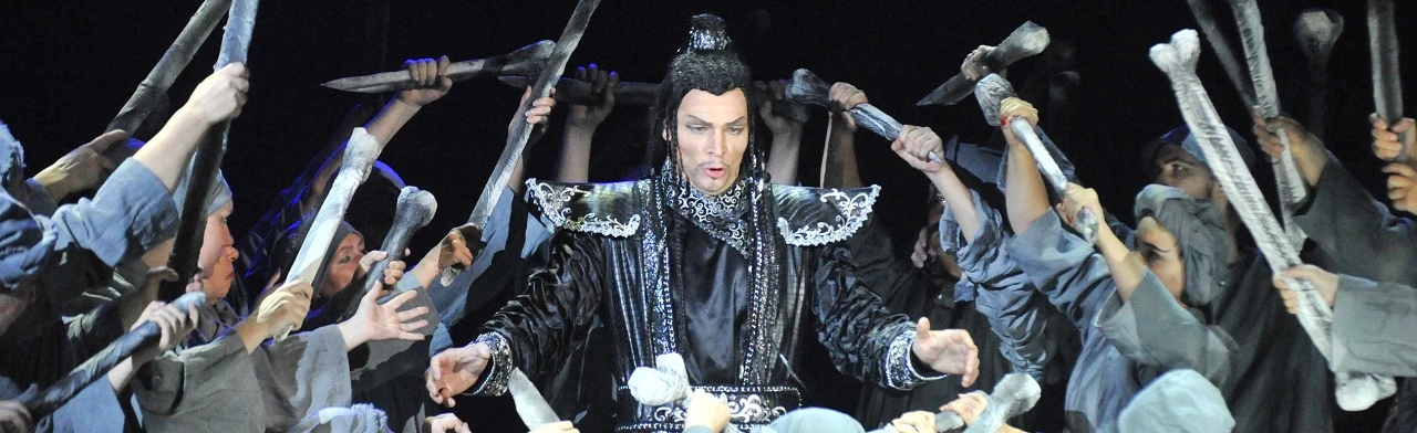 Постер Турандот