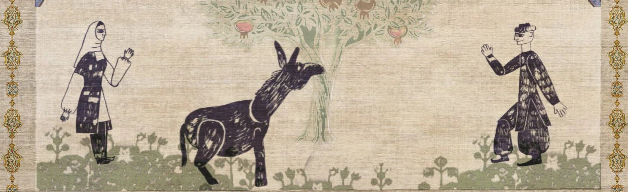 Постер Насреддин и золото Востока в Петропавловске-Камчатский