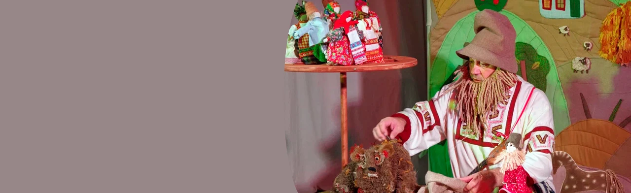 Постер Вершки-корешки