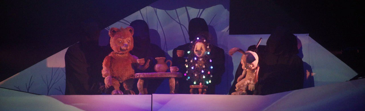 Постер Ёжик в тумане