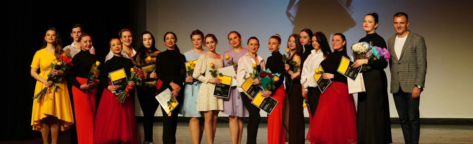 Постер Отчетный концерт студии балета и растяжки Levita