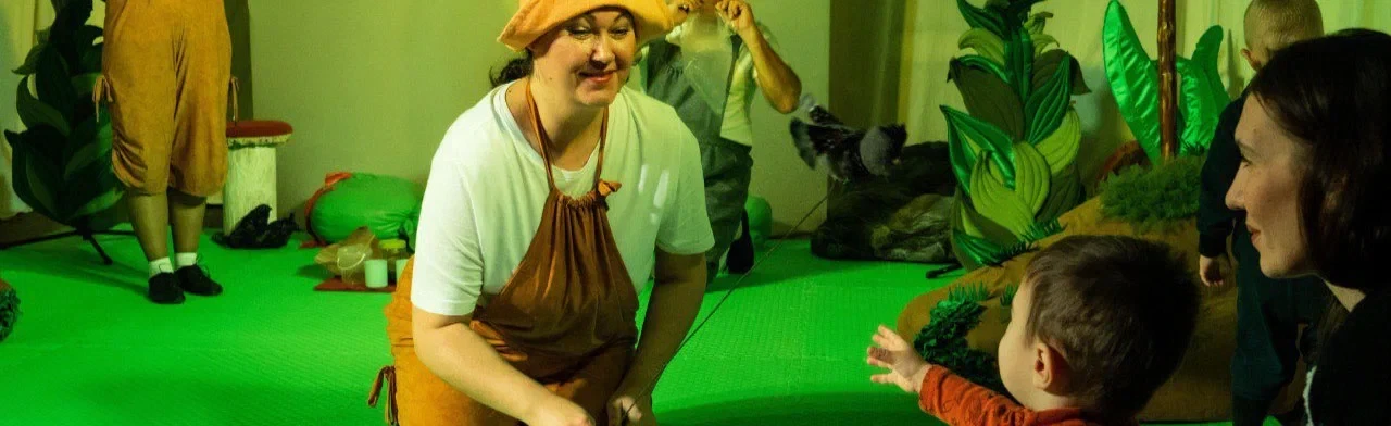 Постер Где бабочка? в Петропавловске-Камчатский