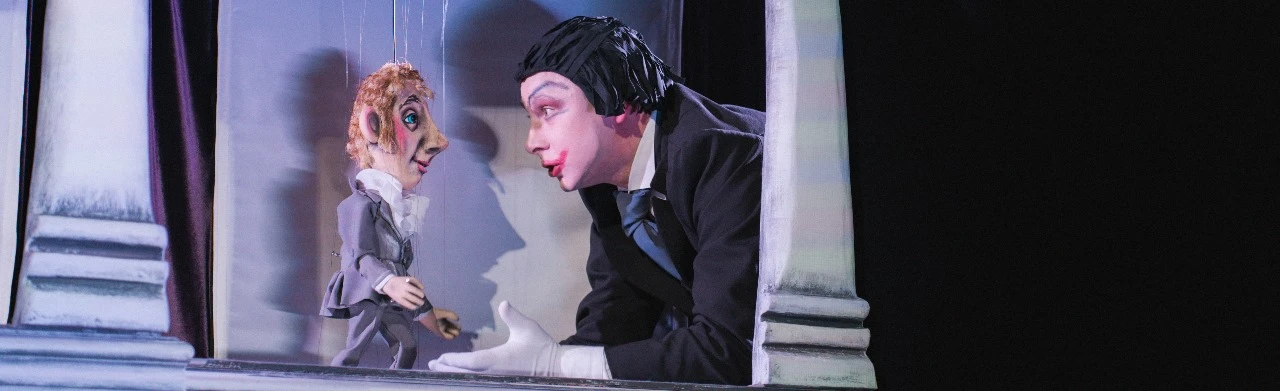 Постер Женитьба