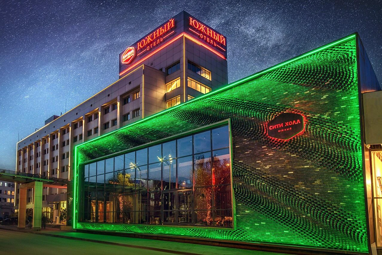 Постер Сити Холл Южный