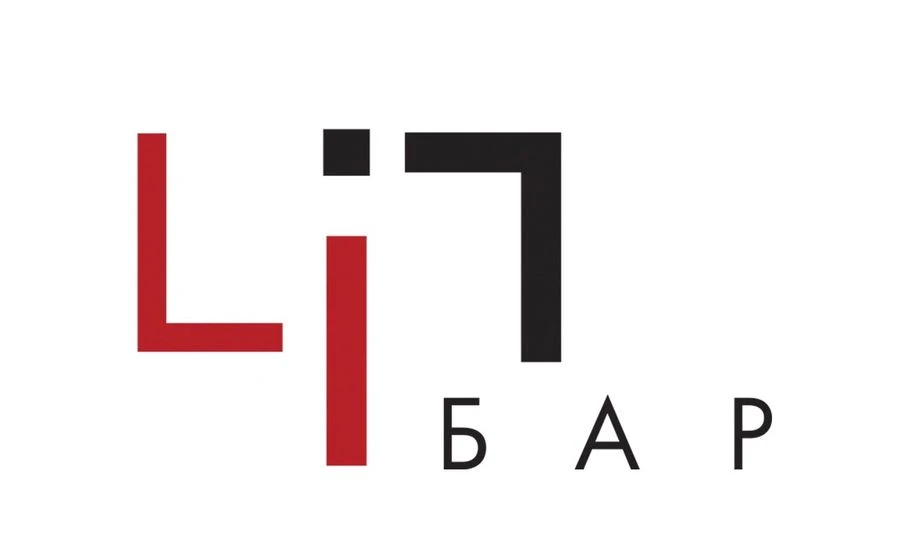 Постер площадки Че Почем Бар