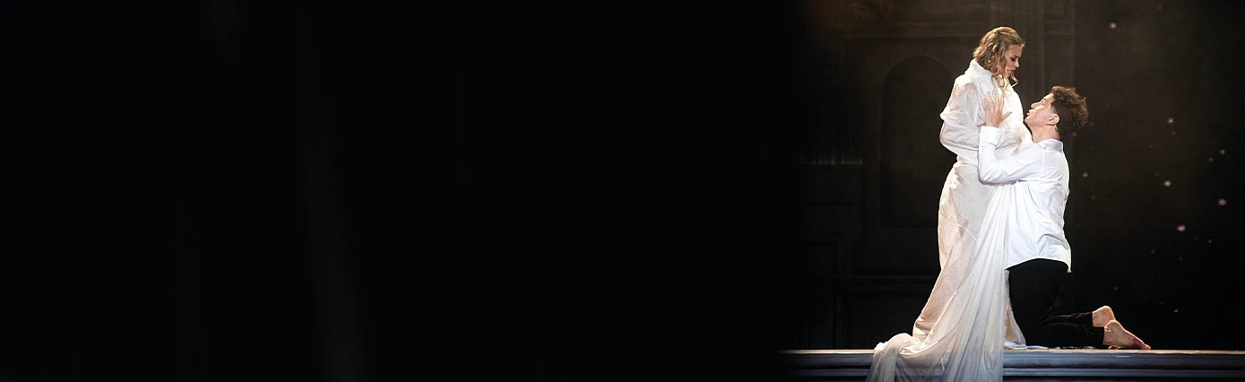 Постер Ромео и Джульетта