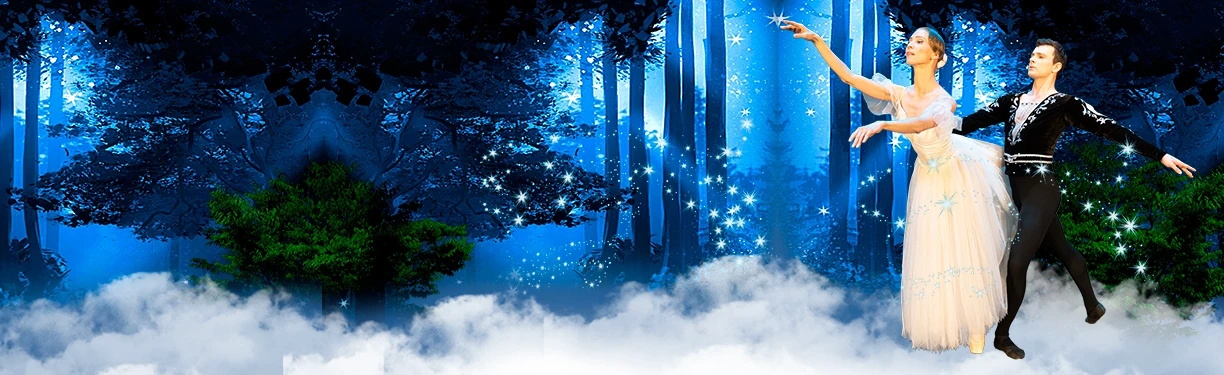 Постер Жизель: Балет