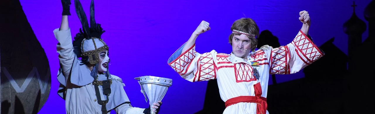 Постер Конёк-Горбунок