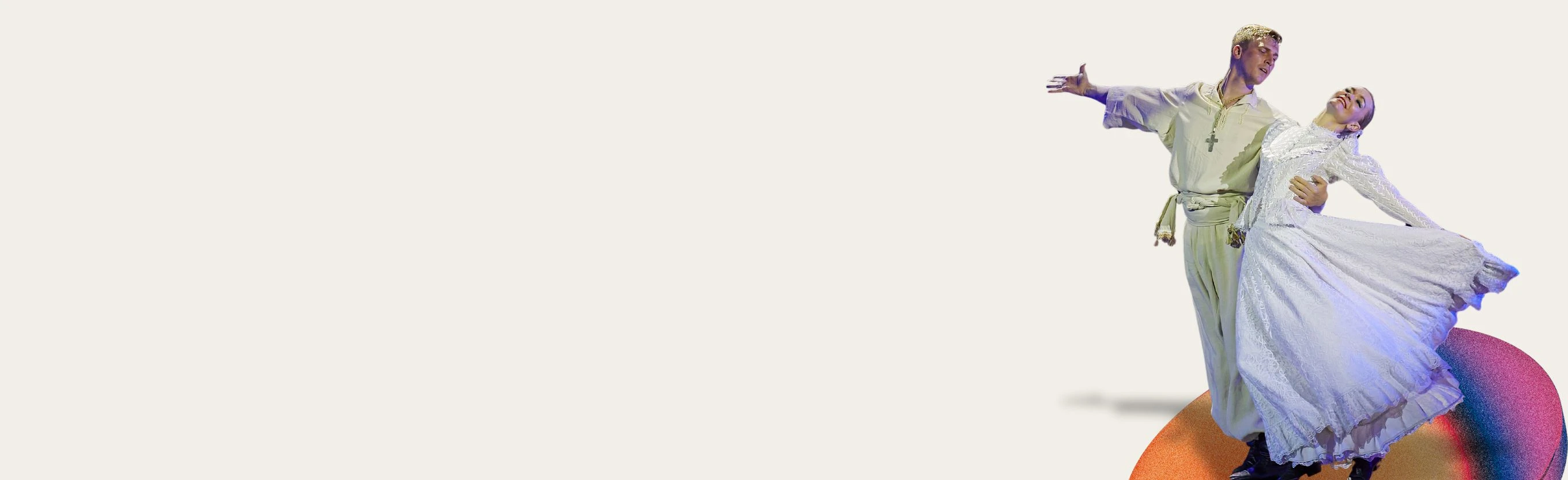 Постер Казачья сюита