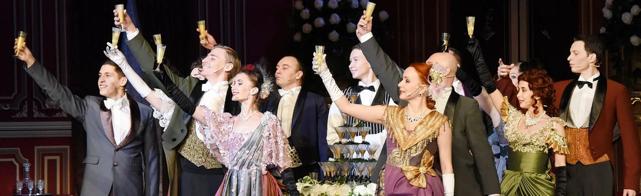 Постер Парижские тайны