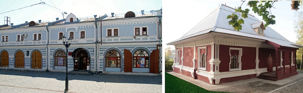 Постер Музейный маршрут