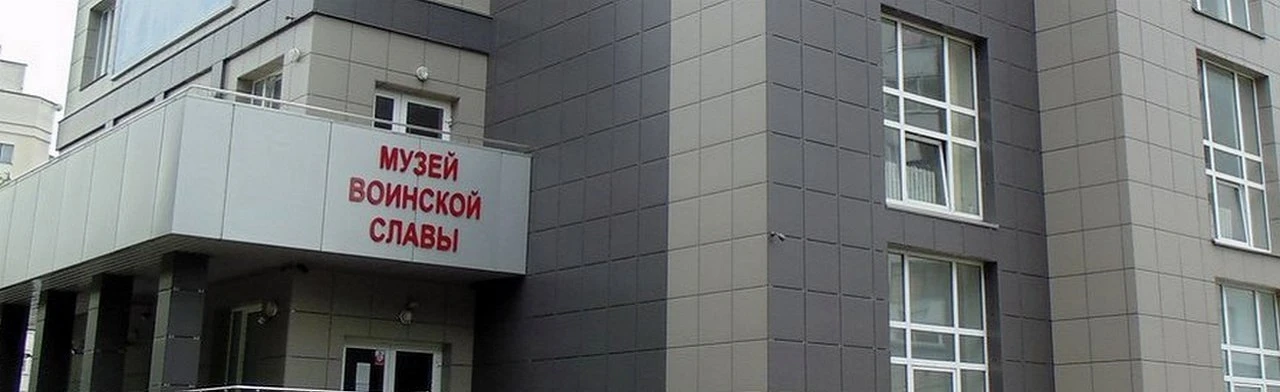 Постер Герои и подвиги. Игра-квиз