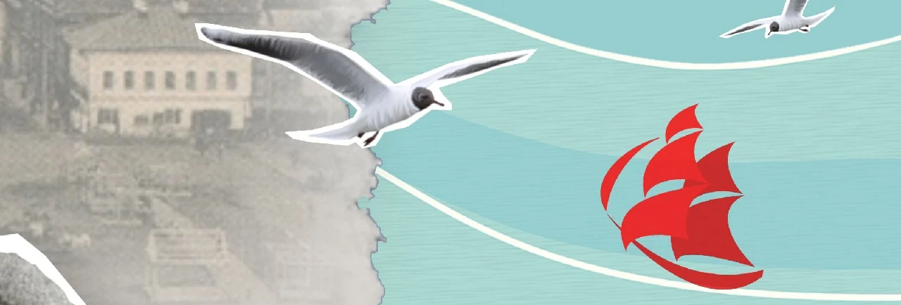 Постер Детство и юность романтика Грина. Экспозиция