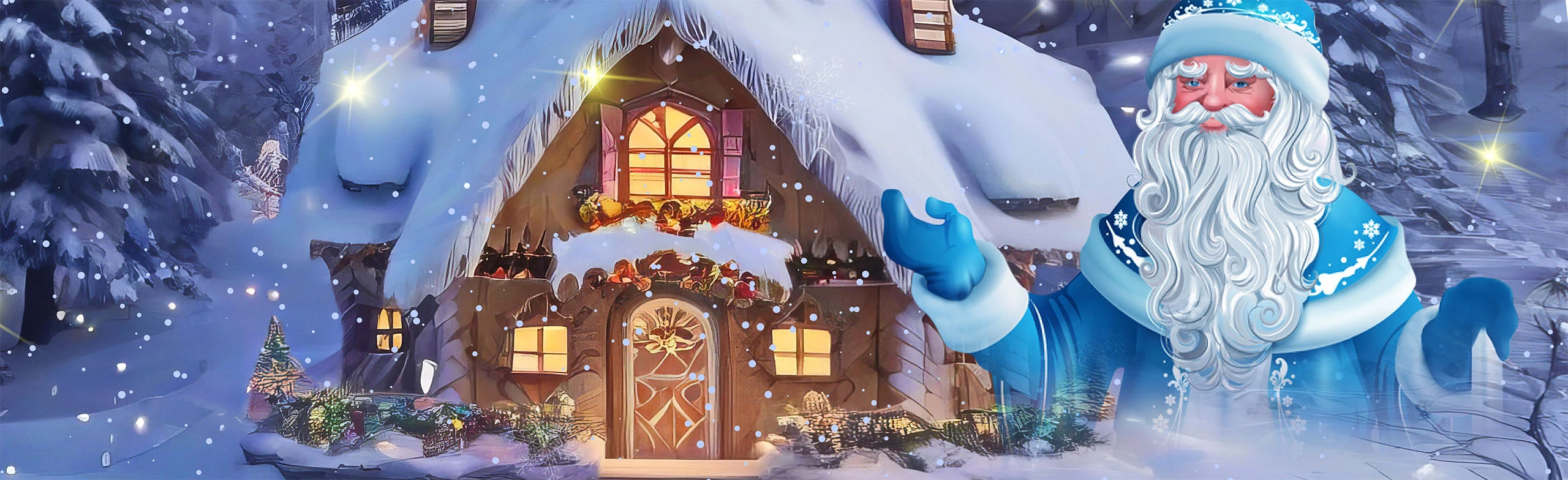 Постер Морозко в Кирове