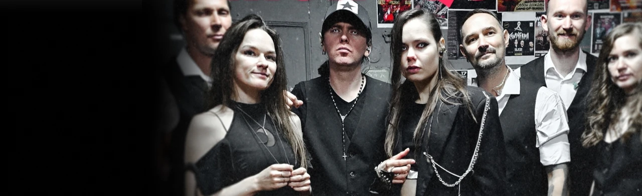 Постер Maleficium Arungquilta в Кирове