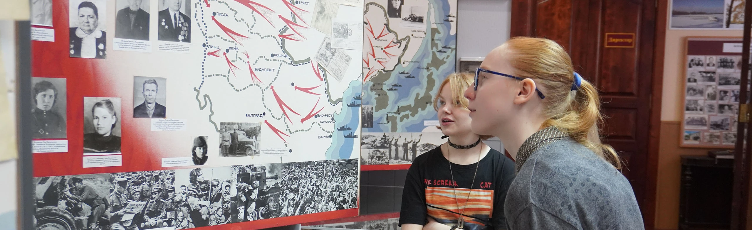 Постер Малая земля – большая Победа