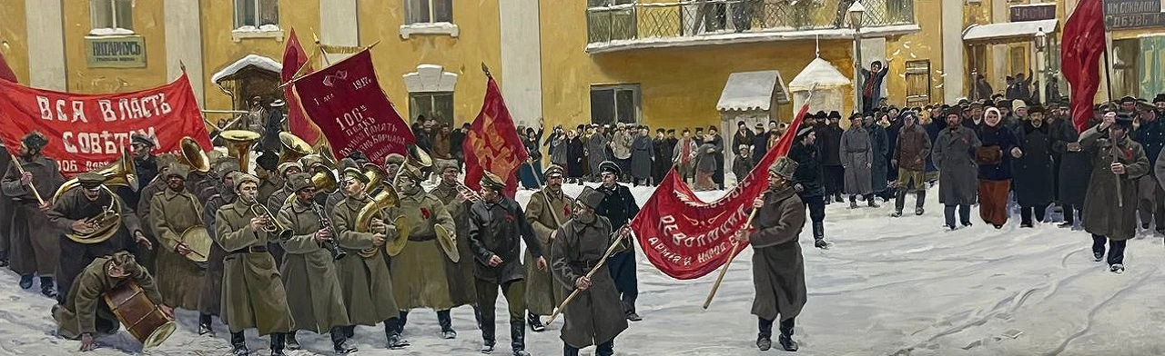 Постер Шестеро из Вятки. Музейный урок в Кирове