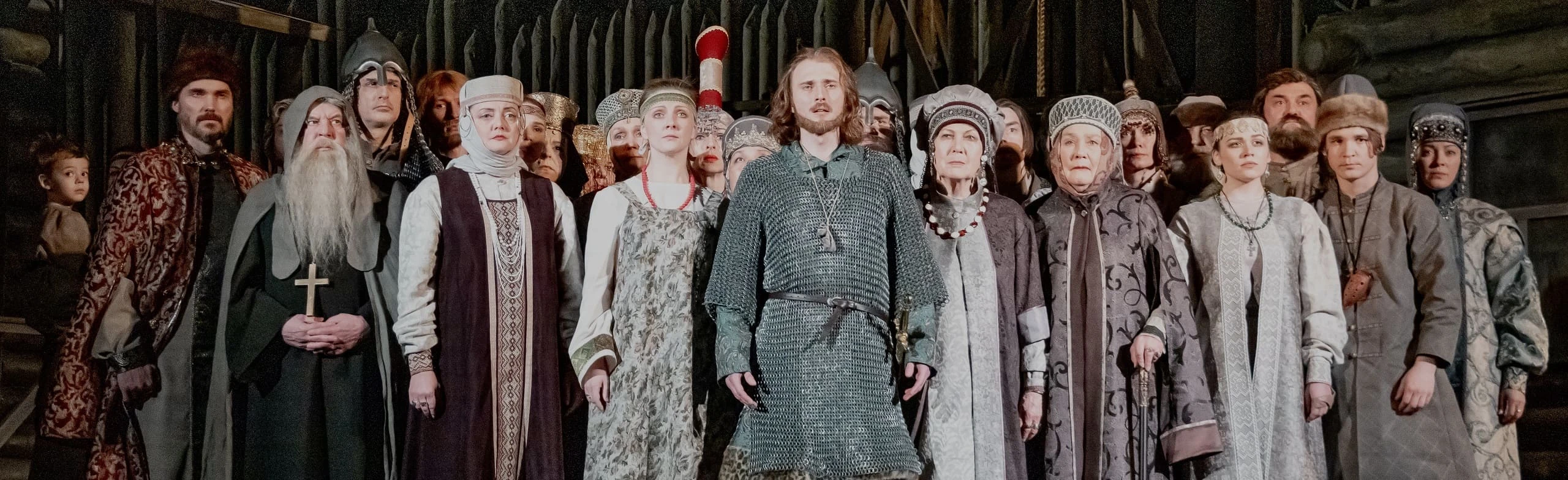 Постер Хлынов: Сага о городе и его жителях в Кирове