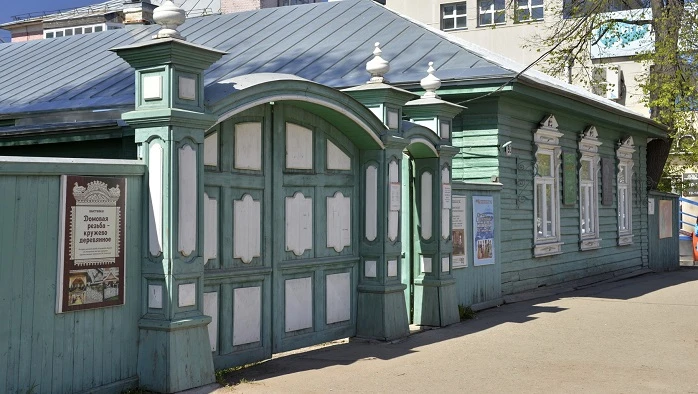 Постер Дом-музей М.Е. Салтыкова-Щедрина