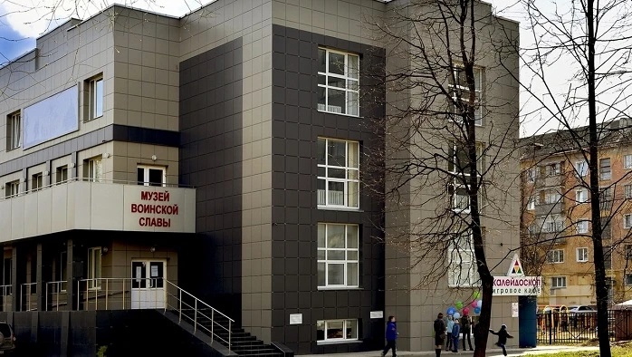 Постер площадки Музей воинской славы