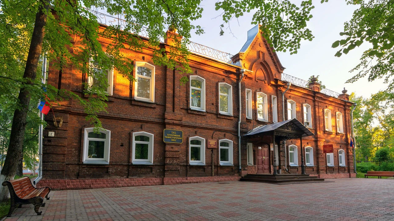 Постер площадки Белохолуницкий краеведческий музей