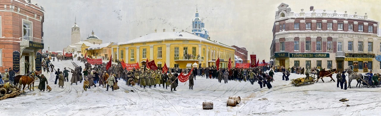 Постер История Вятки в событиях и лицах. Выставка в Кирове