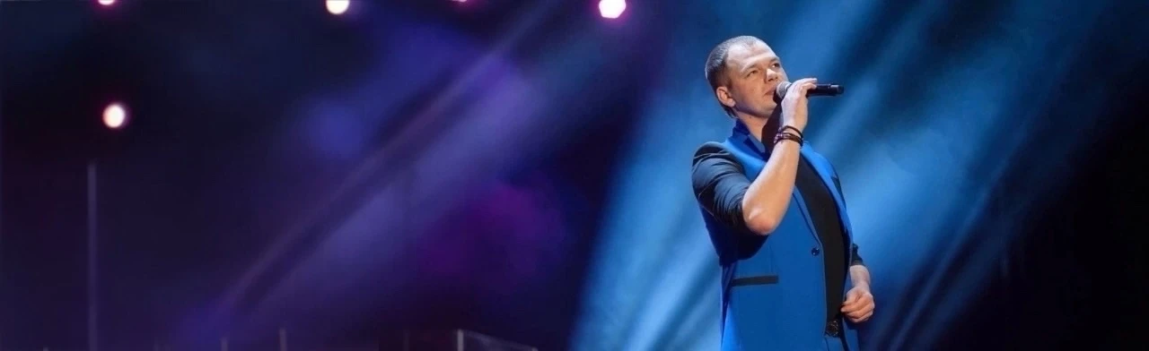 Постер Алексей Брянцев