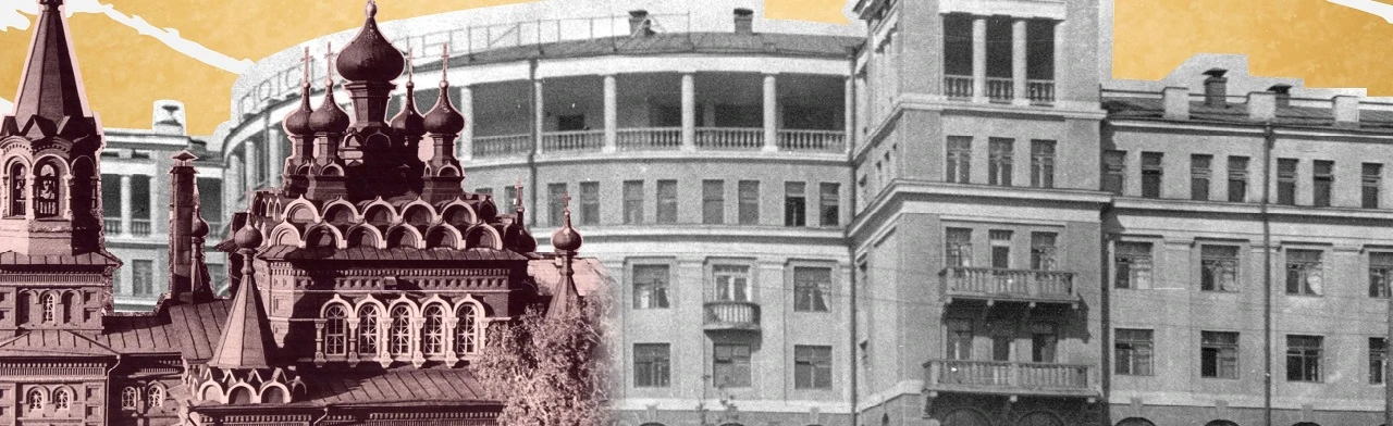 Постер Наследие Чарушина. Пешеходная экскурсия