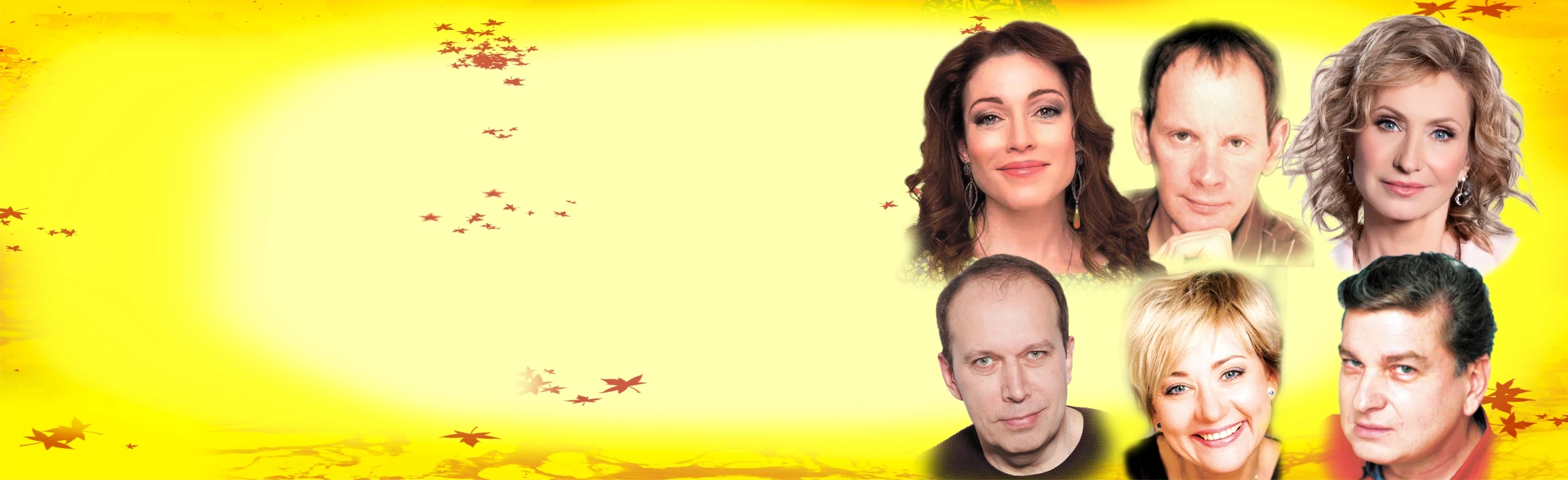 Постер Взрослые игры