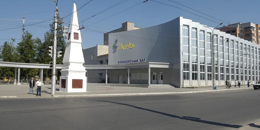 Постер площадки Калужская областная филармония