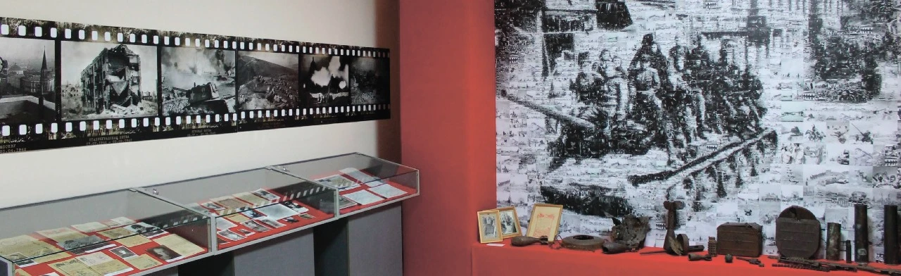 Постер Экспозиции научно-просветительского отдела в Краснодаре