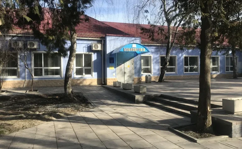 Постер Усть-Лабинская городская библиотека-филиал №1