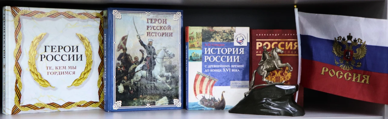 Постер Интеллектуальный турнир "Я русский!" в Краснодаре