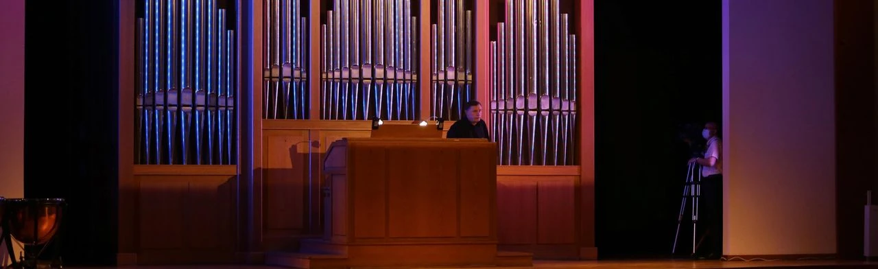 Постер Кубанский симфонический оркестр