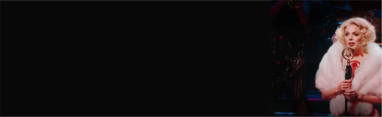 Постер В джазе только девушки в Краснодаре