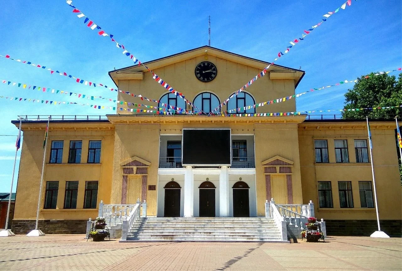 Постер ГДК им. Бондаренко г. Славянск-на-Кубани