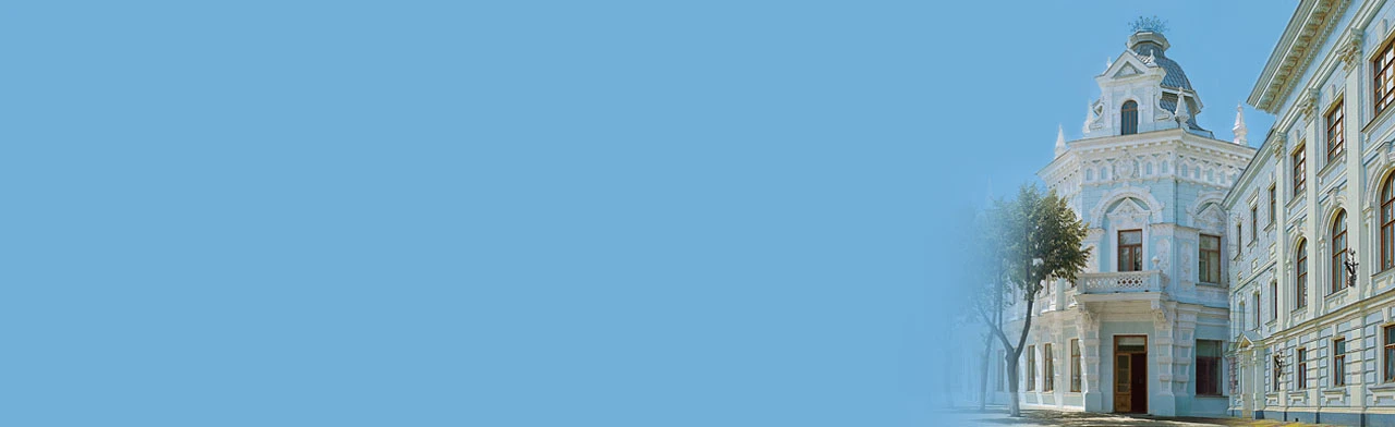 Постер Экспозиция "Русское искусство XVI-начала XX веков" в Краснодаре