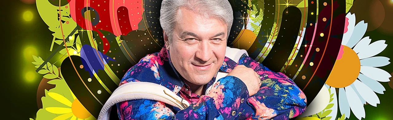 Постер Валерий Семин