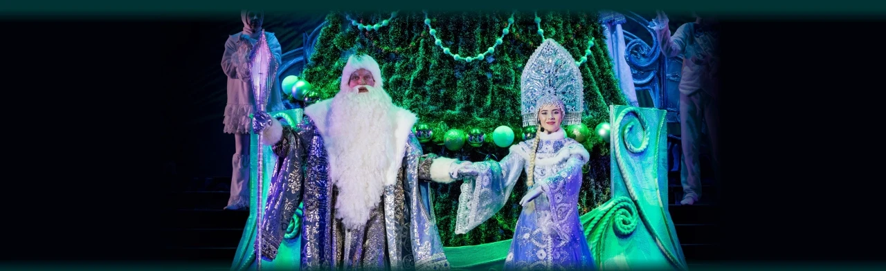 Постер Новогодняя фантазия-31 "Щелкунчик.2.0"