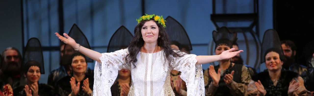 Постер Царская Невеста в Краснодаре