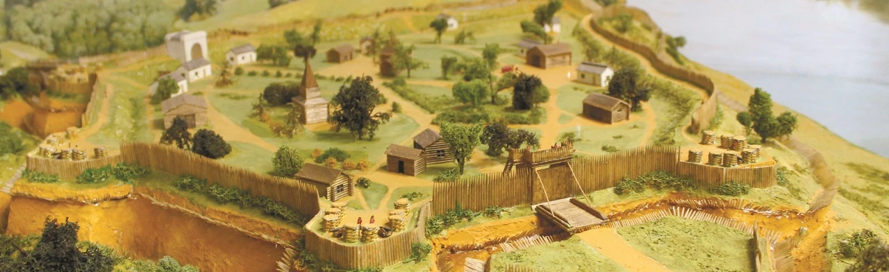 Постер Экспозиция отдела "Усть-Лабинская крепость"