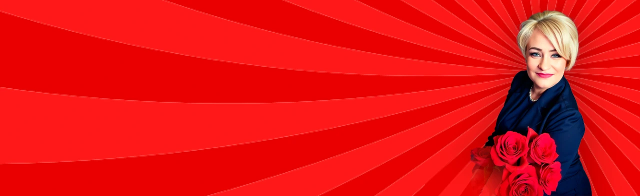 Постер Алёна Росс