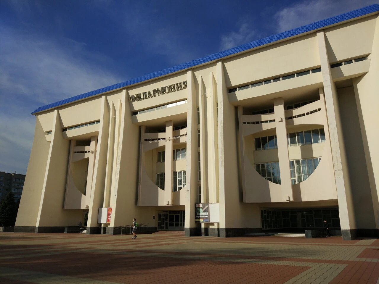 Постер ГБУРА Государственная филармония Республики Адыгея г.Майкоп