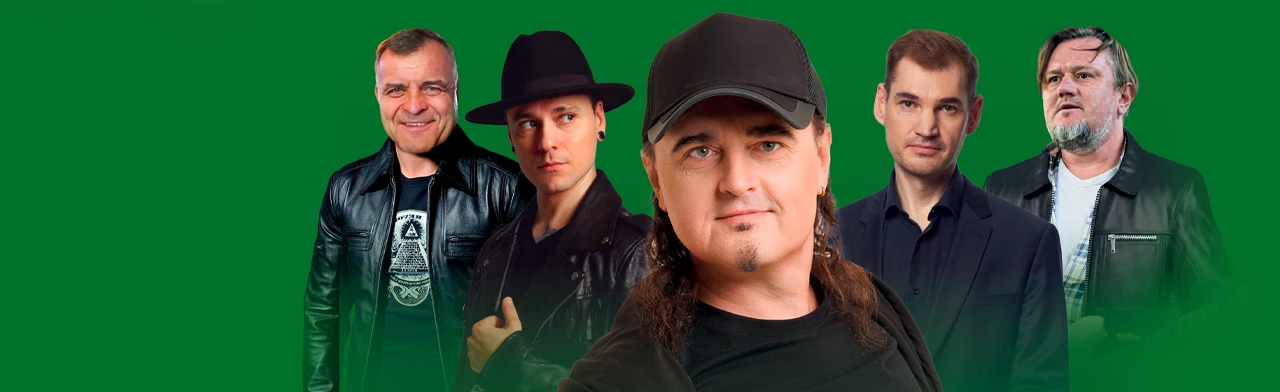 Постер Группа "Нэнси"