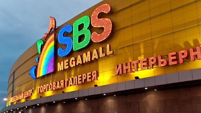 Постер Чёрный театр иллюзии (ТРК "СБС Мегамолл")