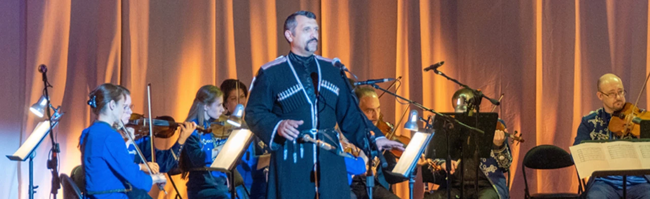 Постер С песней по жизни