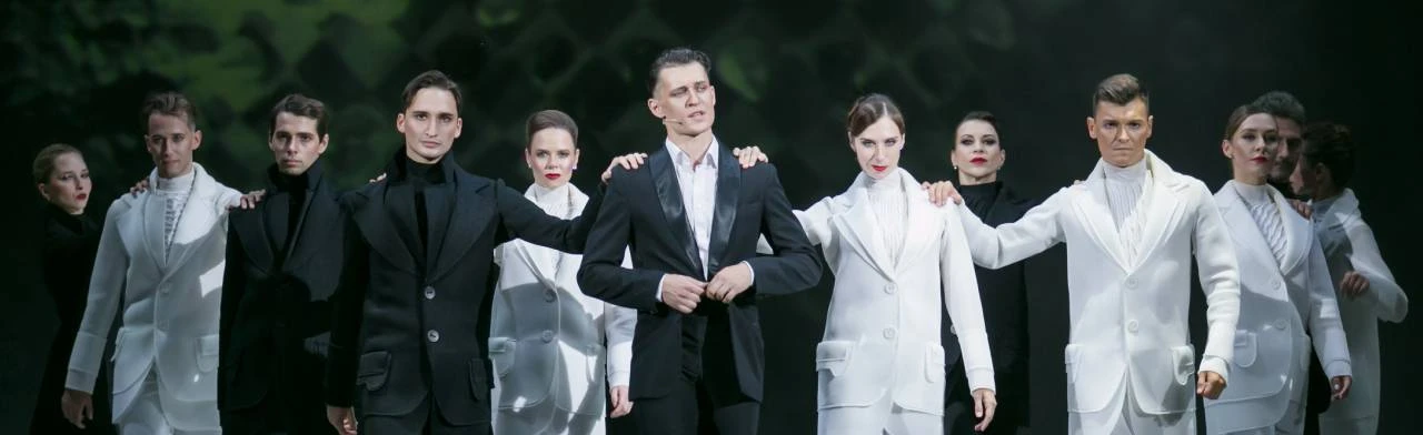 Постер Мюзикл навсегда